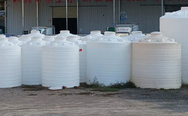 现代物流储存的基石:金川塑料桶批发采购决策与行业应用全景解析 现代物流储存的基石:金川塑料桶批发采购决策与行业应用全景解析